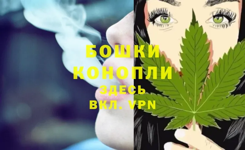 hydra ССЫЛКА  Снежинск  МАРИХУАНА OG Kush 